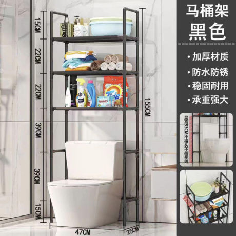 MUEBLE ORGANIZADOR DE BAÑO