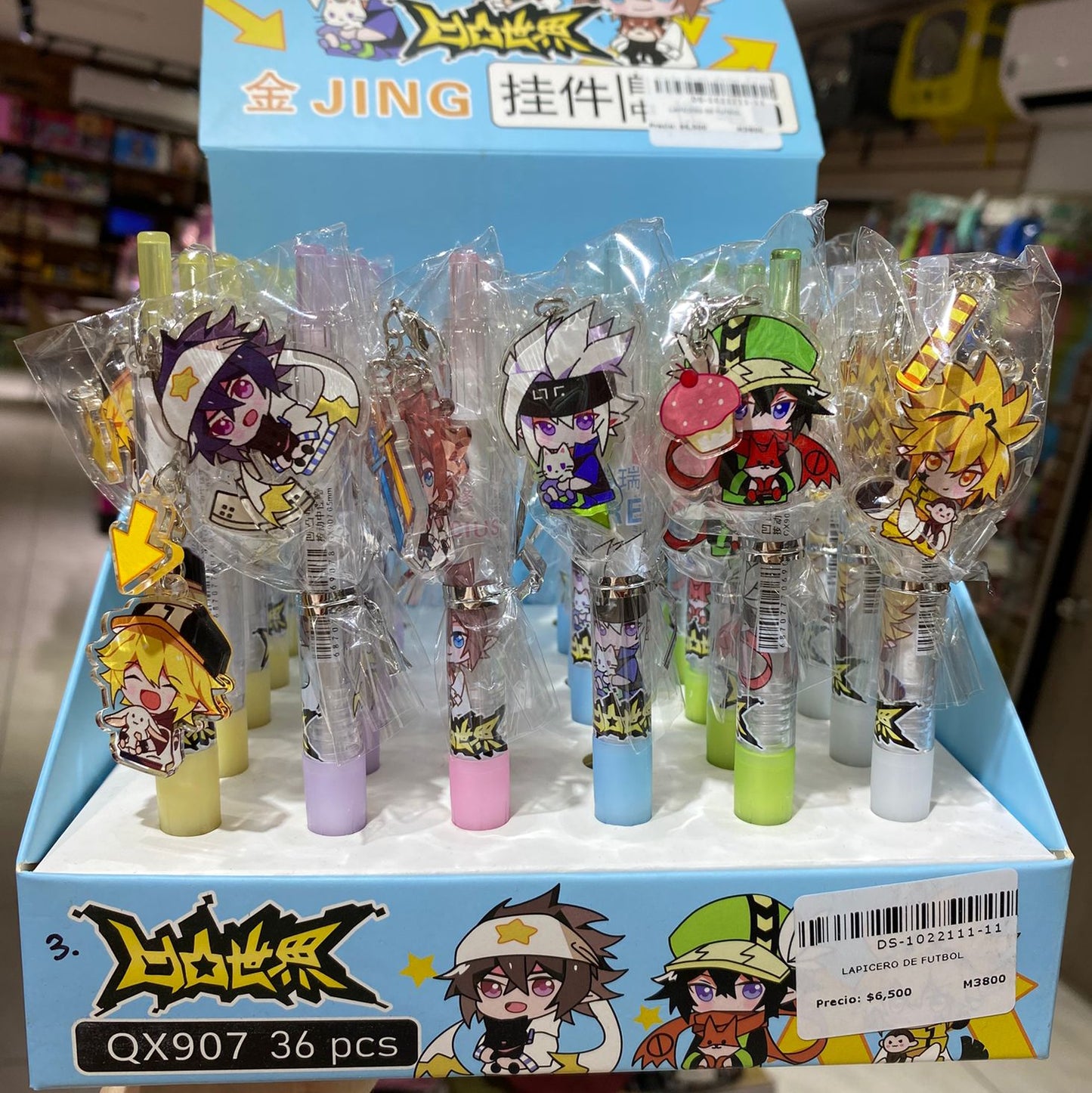 LAPICERO CON LLAVERO ANIMADO