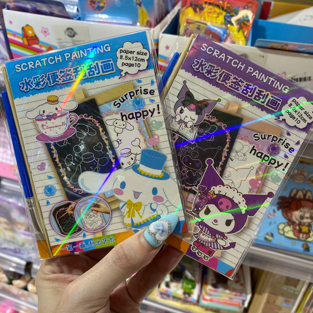 LIBRETAS MAGICAS PERSONAJES