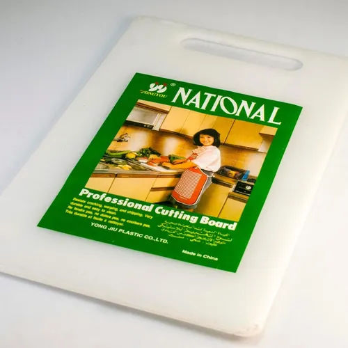 TABLA PARA CORTAR MEDIANA