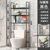 MUEBLE ORGANIZADOR DE BAÑO