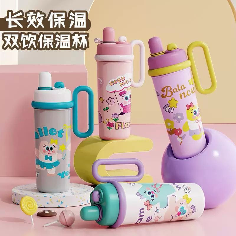 TERMO TÉRMICO BALLET