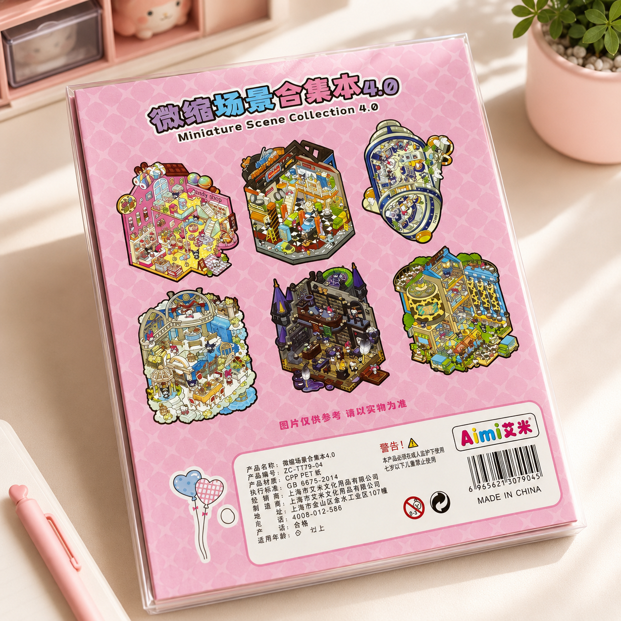 STICKERS ESCENARIOS DE SANRIO