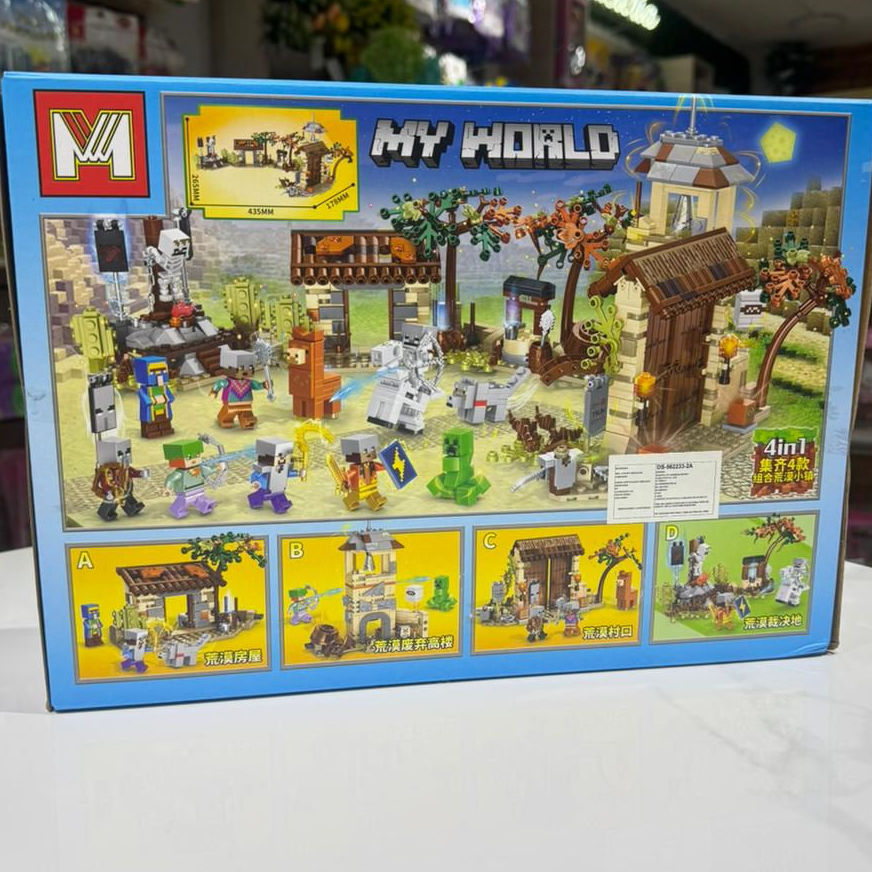 LEGO GRANDE MINECRAFT