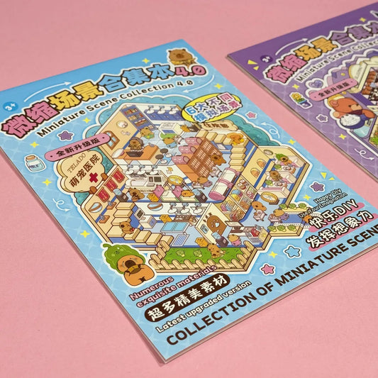 STICKERS ESCENARIOS DE SANRIO