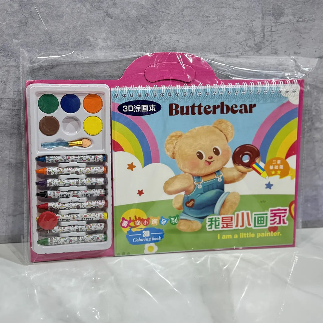 SET DE ARTE INFANTIL