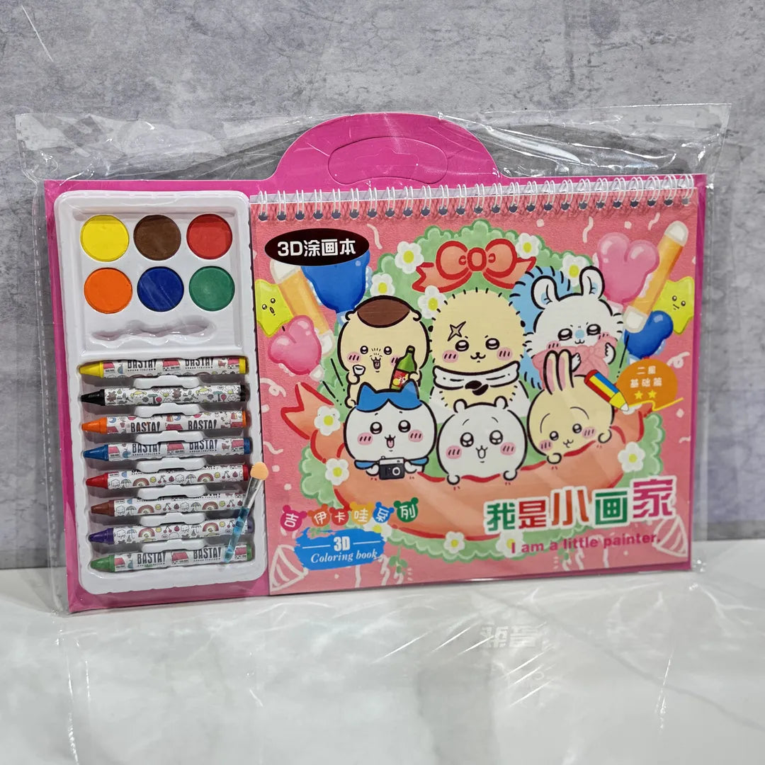 SET DE ARTE INFANTIL