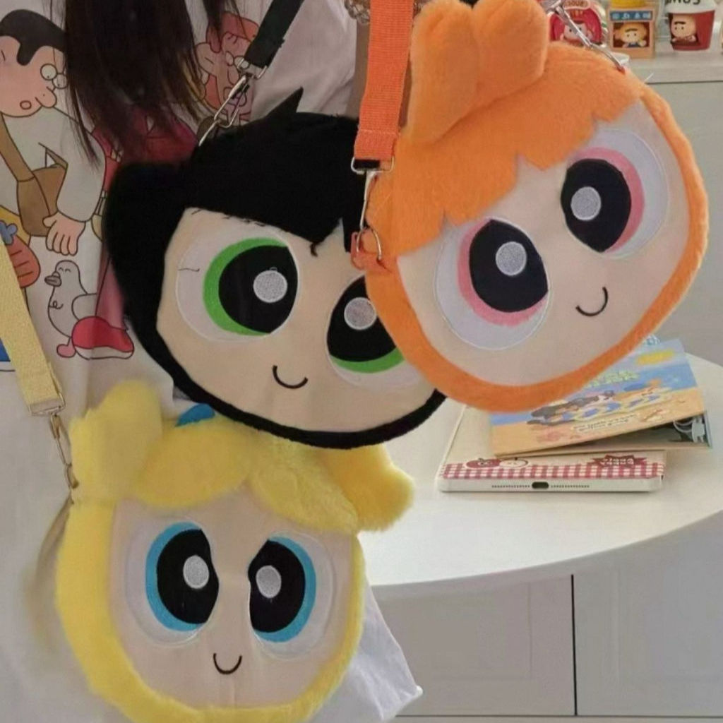 BOLSO CHICAS SUPERPODEROSAS